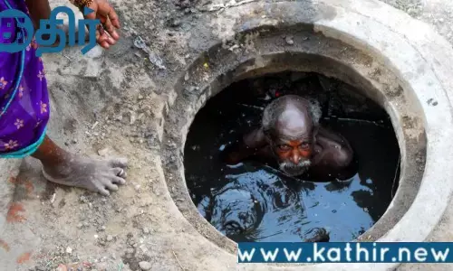 அதிகரித்து வரும் துப்புரவு பணியாளர்களின் இறப்புக்கள்!! காற்றில் பறந்த திமுக வாக்குறுதி!!