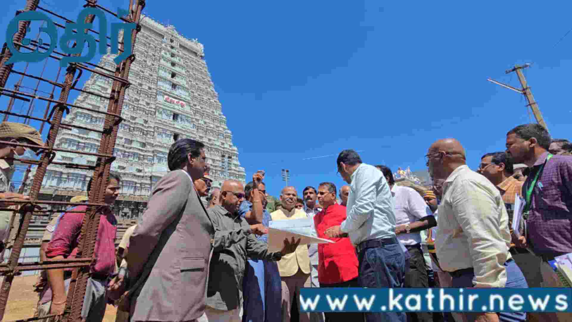 திருவண்ணாமலை கோவிலில் 3 தலைமுறையாக இருந்த பாத்திர கடைகளுக்கு அனுமதி வழங்க கோரி அளித்த மனு!!