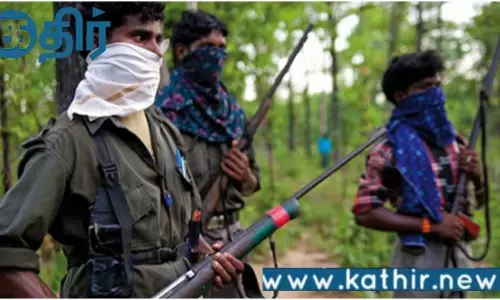 பாதுகாப்பு படையினரிடம் சரண் அடைந்த 16 மாவோயிஸ்டுகள்!! சத்தீஸ்கர் மாநிலத்தில் நடந்த செயல்!!