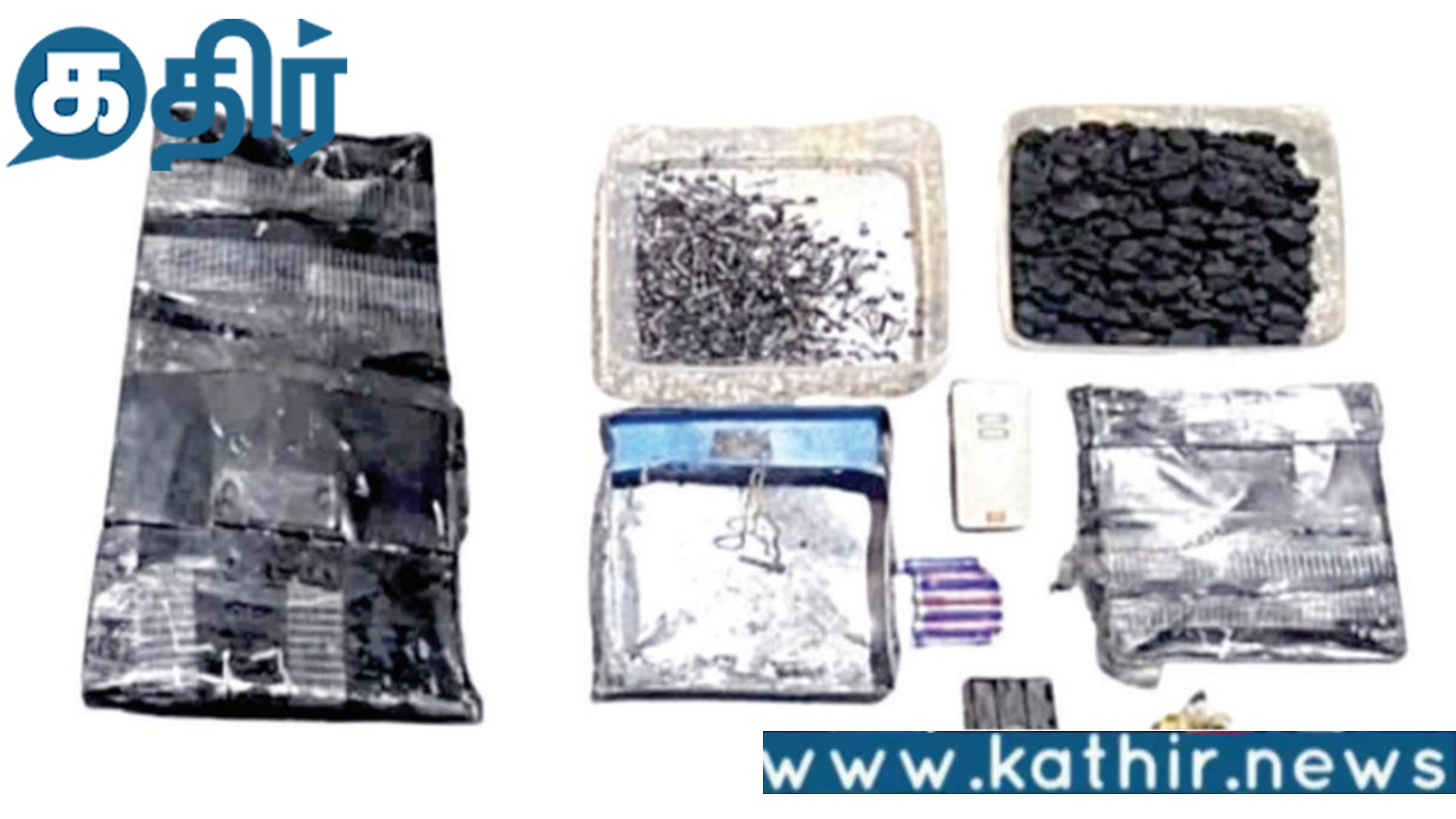 பப்பர் கல்சா தீவிரவாதிகள் பிடிபட்டனரா? பஞ்சாபில் இருந்த இரண்டு பாகிஸ்தான் தீவிரவாதிகள் கைது!!