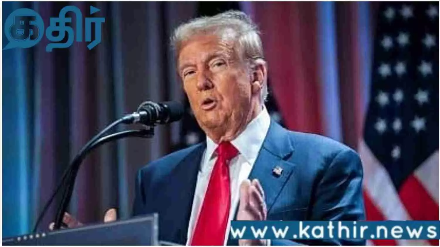 அமைதிக்கான நோபல் பரிசு அதிபர் ட்ரம்புக்கு இல்லையா?? காரணம் என்ன தெரியுமா??