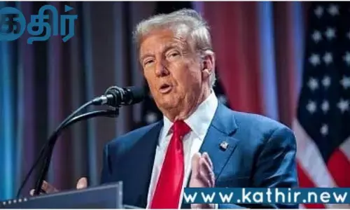 அமைதிக்கான நோபல் பரிசு அதிபர் ட்ரம்புக்கு இல்லையா?? காரணம் என்ன தெரியுமா??