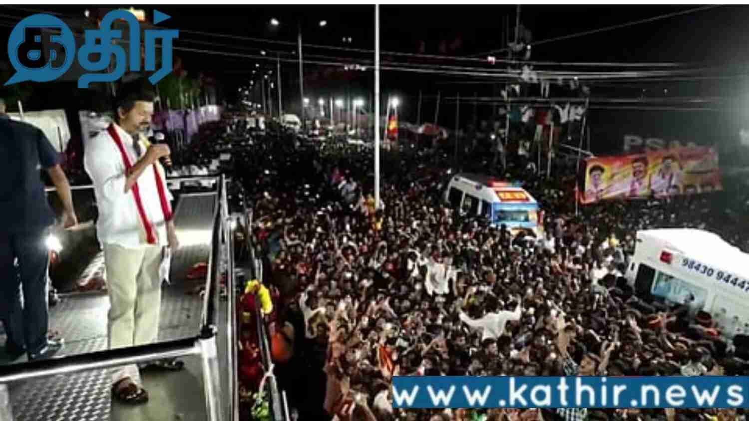 கரூர் சம்பவம் குறித்த விசாரணையை சிபிஐக்கு மாற்ற அதிரடி உத்தரவு!!