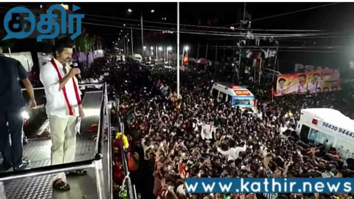 கரூர் சம்பவம் குறித்த விசாரணையை சிபிஐக்கு மாற்ற அதிரடி உத்தரவு!!