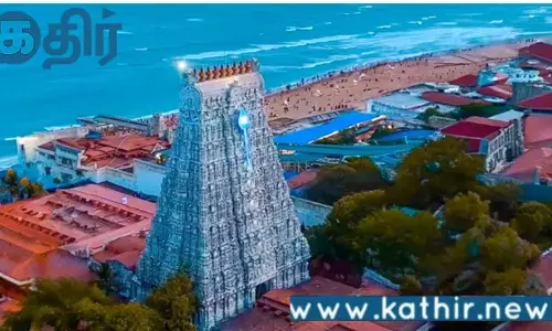 திருச்செந்தூர் கோவிலில் அறங்காவலர் குழு அமைப்பதற்கு நான்கு மாதம் கெடு!! உயர்நீதிமன்ற தீர்ப்பு!!