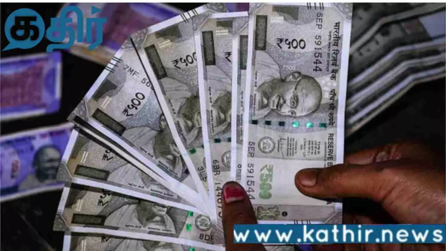 பிஎப் பணத்தை எடுக்கும் முறையில் சிறிய மாற்றம்!! தொழிலாளர்களே இனி கவலையே வேண்டாம்!!