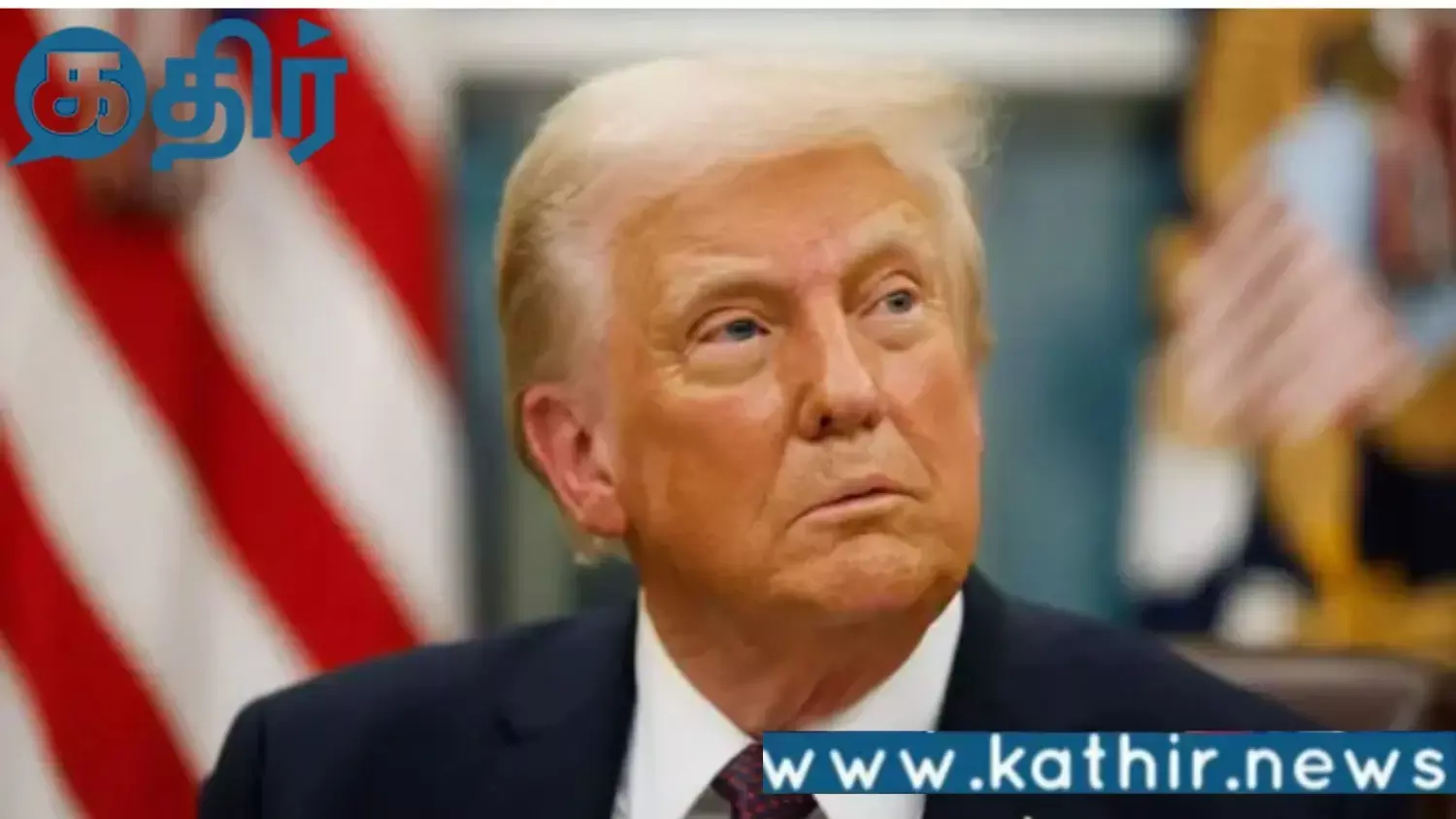 பிரதமர் மோடியை புகழ்ந்து தள்ளிய ட்ரம்ப்!! திகைத்து போன பாக்கிஸ்தான் பிரதமர்!!