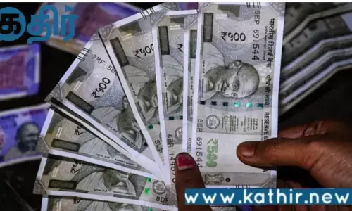 பிஎப் பணத்தை எடுக்கும் முறையில் சிறிய மாற்றம்!! தொழிலாளர்களே இனி கவலையே வேண்டாம்!!