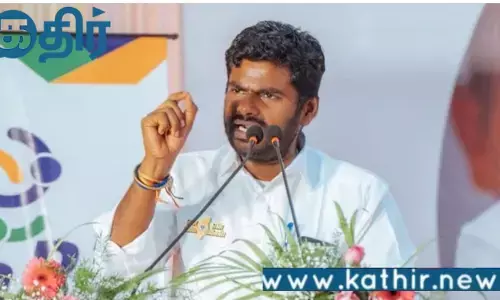 ஆணவ படுகொலைக்கு அமைக்கப்பட்ட ஆணையம்!! மக்களின் கண் துடைப்பிற்கு மட்டும்தான்!! அண்ணாமலை பதிவு!!