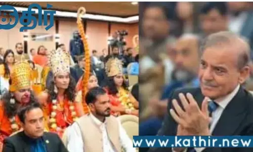 பாகிஸ்தானில் தீபாவளி கொண்டாட்டமா? கொண்டாட்டத்திற்கு தலைமை தாங்கிய  பிரதமர் ஷெபாஸ் ஷரீப்!