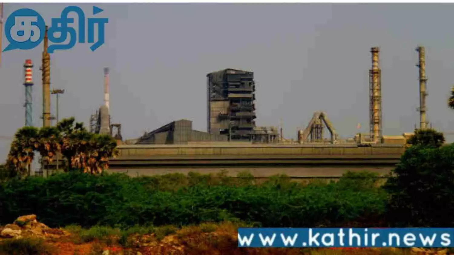 ஸ்டெர்லைட் ஆலை மீண்டும் திறப்பதற்கு வாய்ப்புள்ளதா?? பிறப்பிக்கப்பட்ட மறுசீலனை அறிக்கை!!