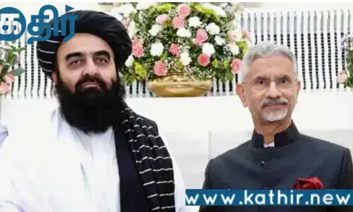 ஆப்கானிஸ்தானில் இந்திய தூதரகமா?? தாலிபன் அரசுடன் இந்தியா உறவு!!