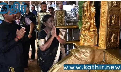 முர்முவின் சபரிமலை வழிபாடு! கேரளா காவல்துறை கண்காணிப்பாளரின் whatsapp ஸ்டேட்டஸ் ஆல் எழுந்த சர்ச்சை!