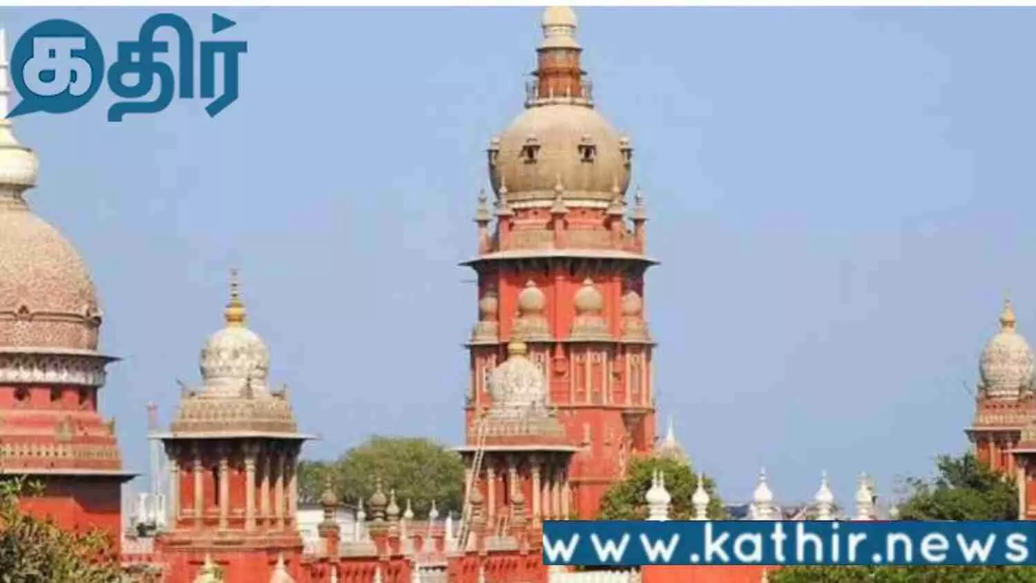 கோவில் இடத்தில் வணிக வளாகம் கட்டுவதற்கு தடை! தமிழக அரசிடம் உயர் நீதிமன்றம் சரமாரியாக கேள்வி!