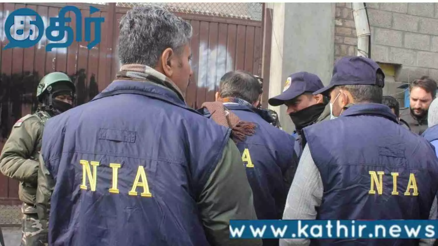 30 ஆண்டுகளாக தேடப்பட்ட தீவிரவாதி வீட்டில் பதுக்கி வைத்திருந்த வெடிபொருள்கள்! என்ஐஏ அதிகாரிகள் விசாரணை!