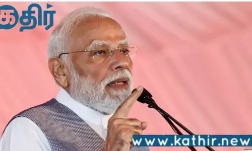 இதற்காகத்தான் ஆசியான் உச்சி மாநாட்டில் நேரடியாக கலந்து கொள்வதற்கு பிரதமர் மோடி தயக்கம் காட்டுகிறாரா?