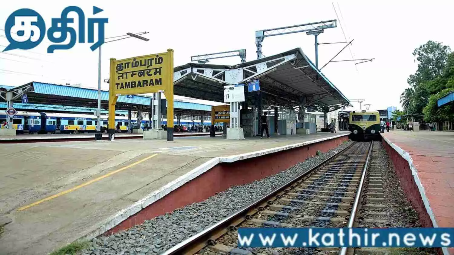 தாம்பரத்தில் இருந்து செங்கல்பட்டிற்கு புதிதாக வரப்போகும் ரயில் பாதை!! ரயில் பயணிகள் மகிழ்ச்சி!