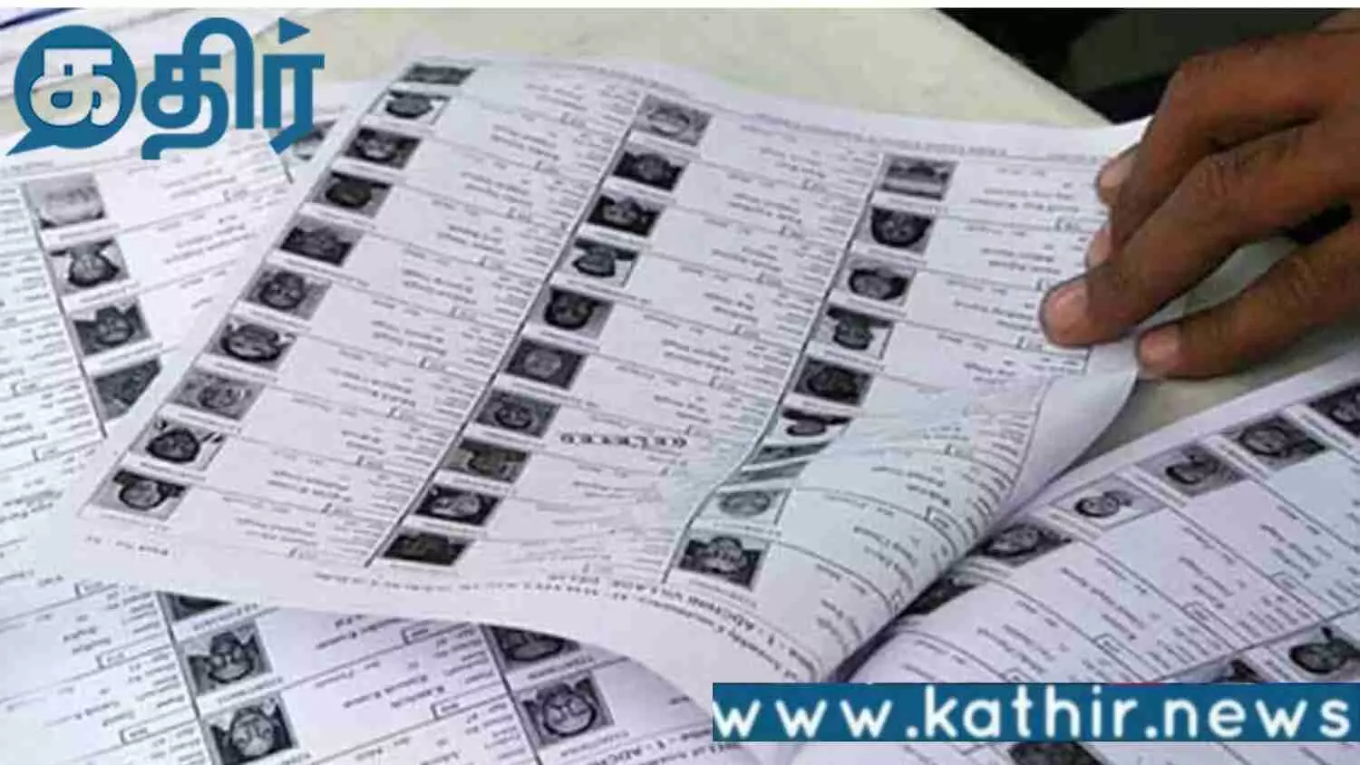 தமிழகத்தில் தொடங்கப் போகும் வாக்காளர் பட்டியல் சீர்திருத்தப் பணிகள்!!