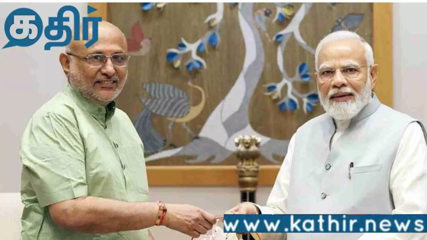 கோவையில் தான் என்னுடைய வாழ்க்கை ஆரம்பித்தது!! சி.பி.ராதா கிருஷ்ணன் உருக்கம்!!