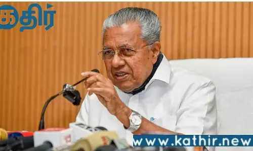 திடீரென்று பின்வாங்கிய கேரளா அரசு!! பி.எம்.ஸ்ரீ திட்டம் குறித்து மத்திய அரசுக்கு கடிதம்!!
