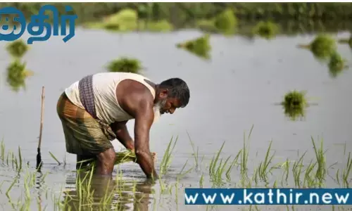 விவசாயிகளின் வங்கி கணக்கில் விழப்போகும் ரூ.2000..! இன்னும் பதிவு செய்யவில்லையா உடனே பதிவு பண்ணுங்க!