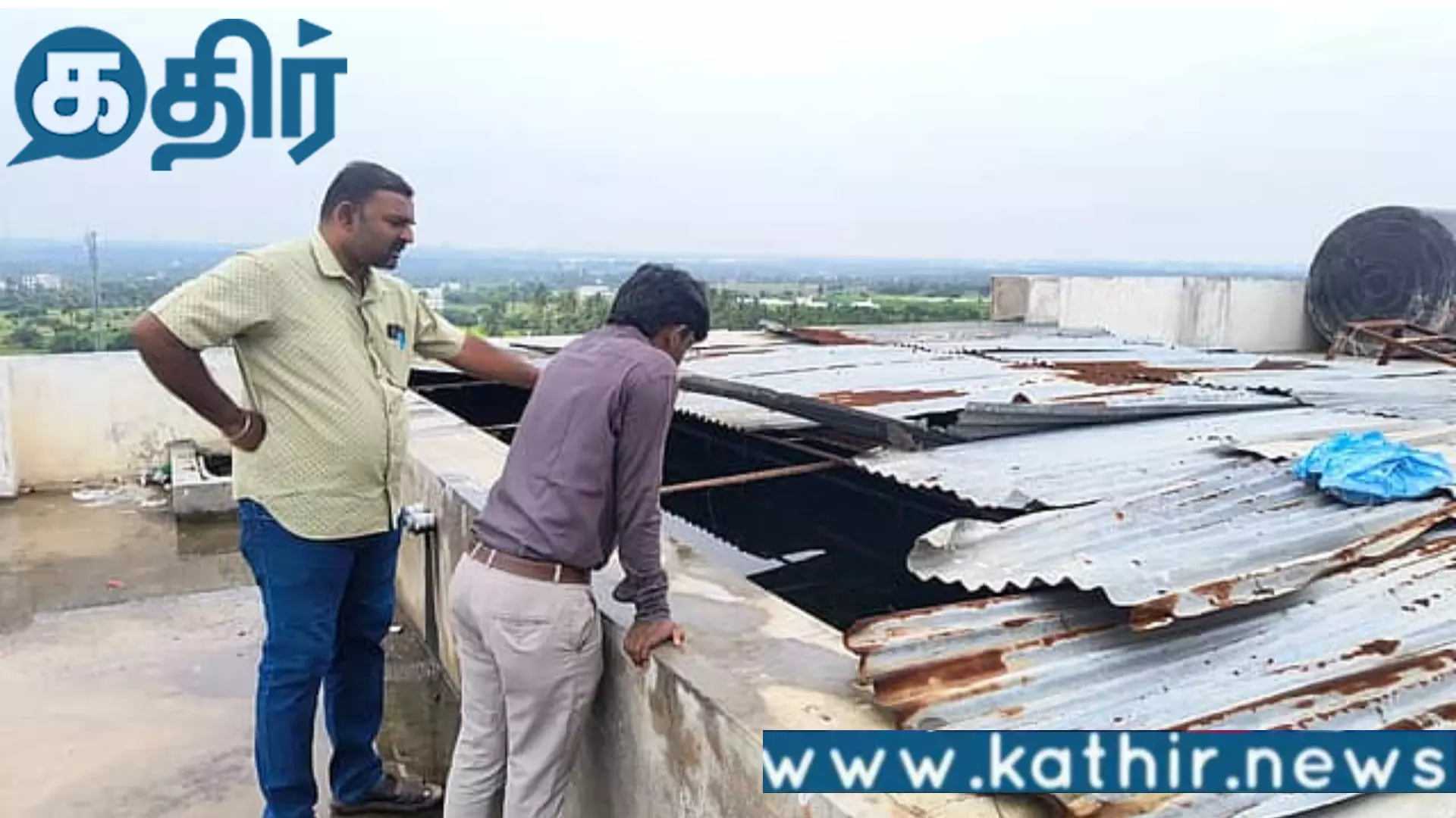 நாமக்கல் தனியார் கல்லூரியில் மாணவர்களுக்கு ஏற்பட்ட விபரீதம்!! ஆய்வில் வெளிவந்த உண்மை!!