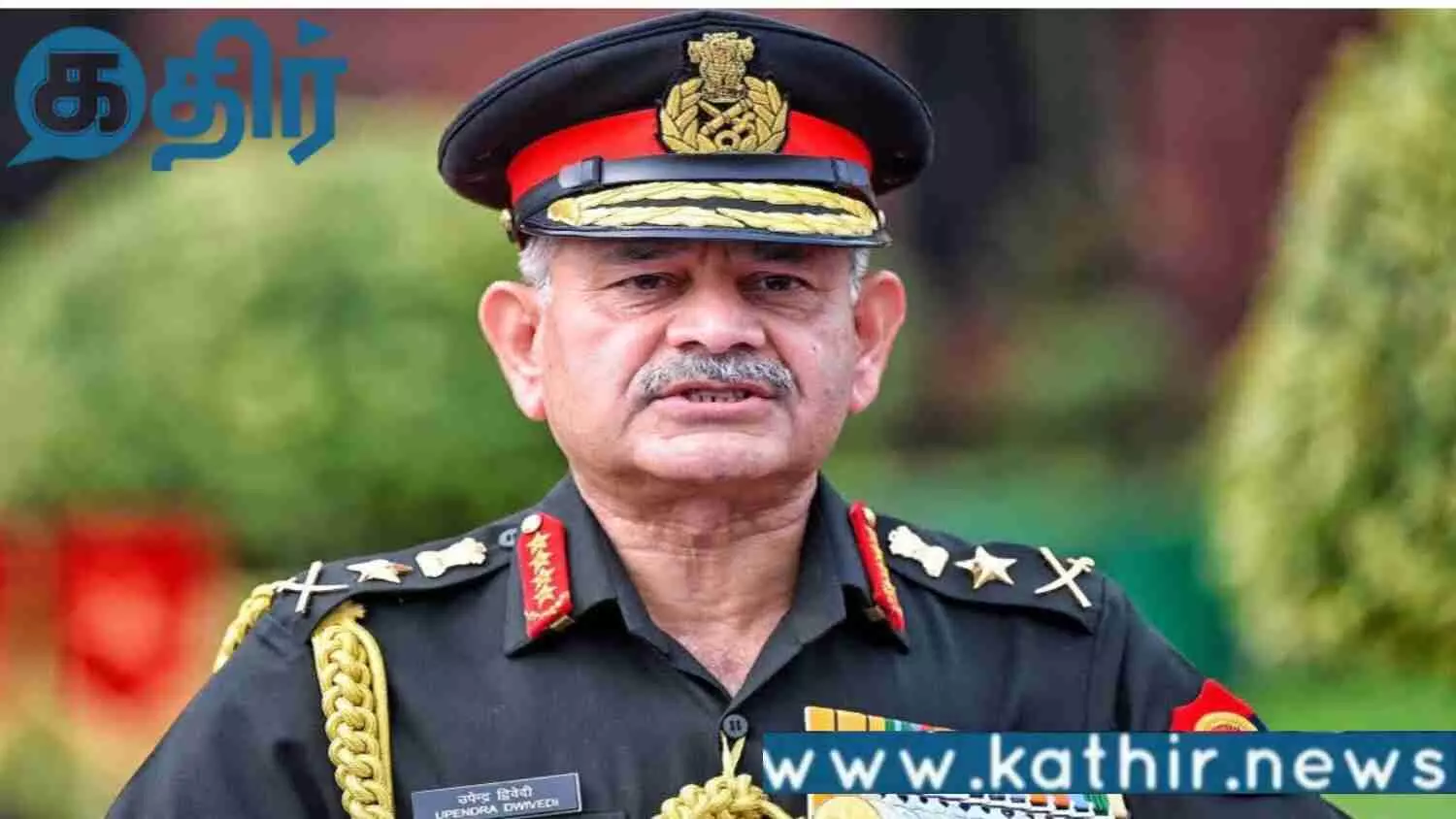 ஆப்ரேஷன் சிந்தூர் இப்படித்தான் நடத்தப்பட்டது!! ராணுவ தளபதி பேச்சு!! ஆப்ரேஷன் சிந்தூர் இப்படித்தான் நடத்தப்பட்டது!! ராணுவ தளபதி பேச்சு!!