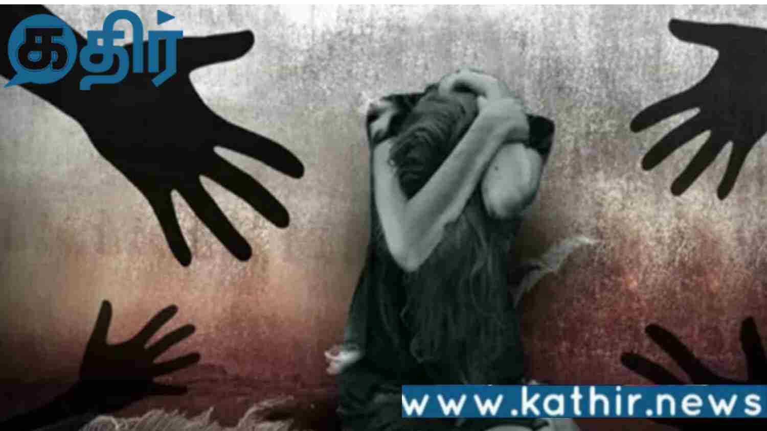 கோவையில் நடந்த அதிர்ச்சி சம்பவம்!! ஆண் நண்பருடன் பேசிக் கொண்டிருந்த பெண்ணுக்கு ஏற்பட்ட நிலைமை!!