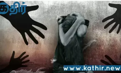 கோவையில் நடந்த அதிர்ச்சி சம்பவம்!! ஆண் நண்பருடன் பேசிக் கொண்டிருந்த பெண்ணுக்கு ஏற்பட்ட நிலைமை!!