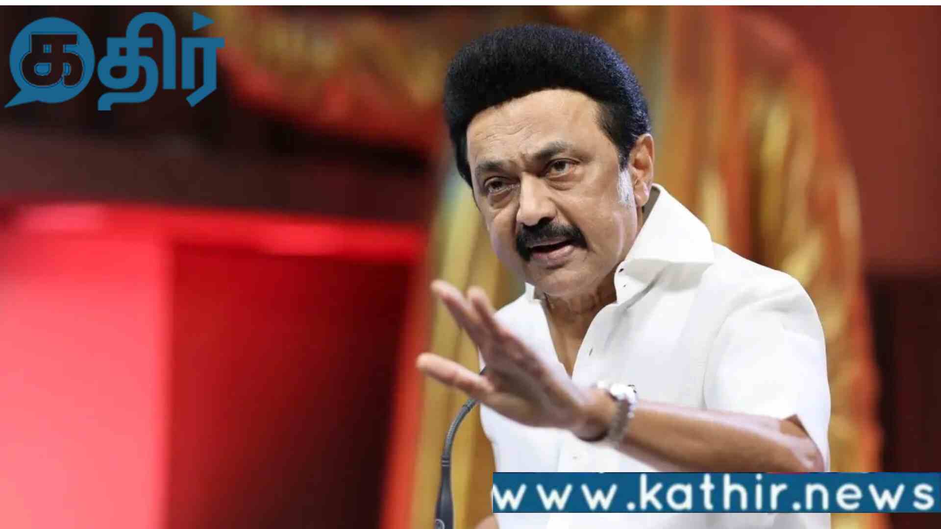 பாஜக அதிமுக கூட்டணியை பார்த்து பயந்த திமுக!! ஓபன் ஆக முதல்வர் கொடுத்த அசைன்மென்ட்!!