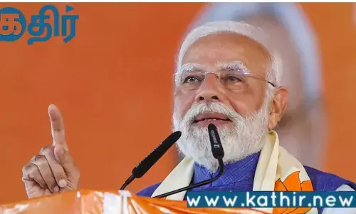 தே.ஜ.கூட்டணிக்கு தான் பெரும்பான்மை!! பீகார் முதல் கட்ட வாக்குப்பதிவை முன்னிட்டு பிரதமர் மோடி பதிவு!!