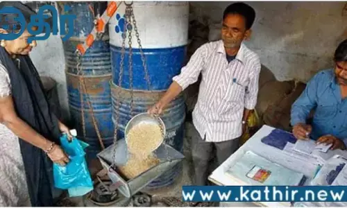 தாயுமானவர் திட்டம் குறித்து புகார் அளிக்கும் மாற்றுத்திறனாளிகள் மற்றும் முதியவர்கள்!! பரவி வரும் செய்தி!!