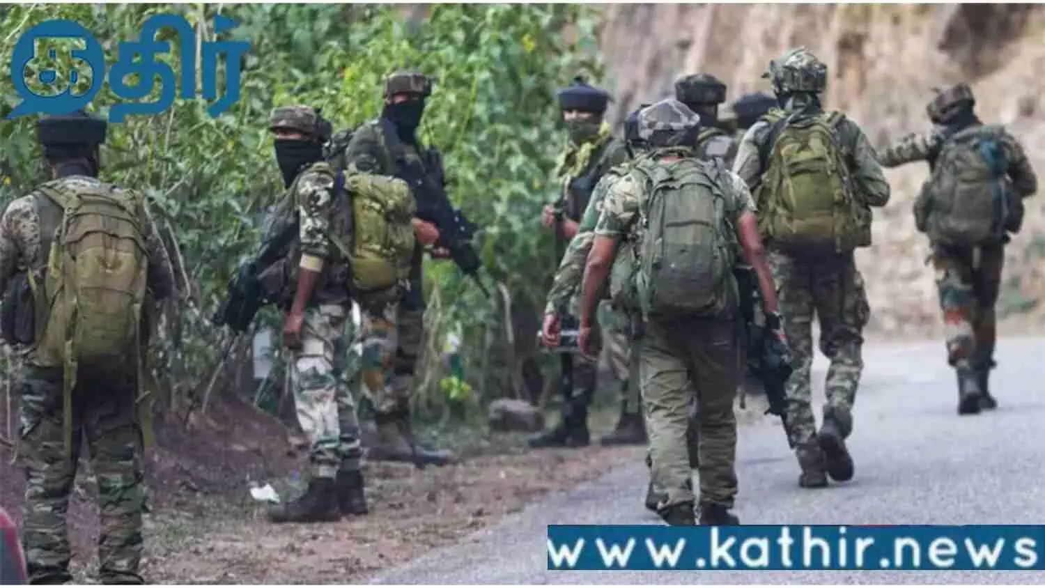 குப்வாரா பகுதியில் பாதுகாப்பு படையினரால் சுட்டுக் கொல்லப்பட்ட இரண்டு பயங்கரவாதிகள்!!