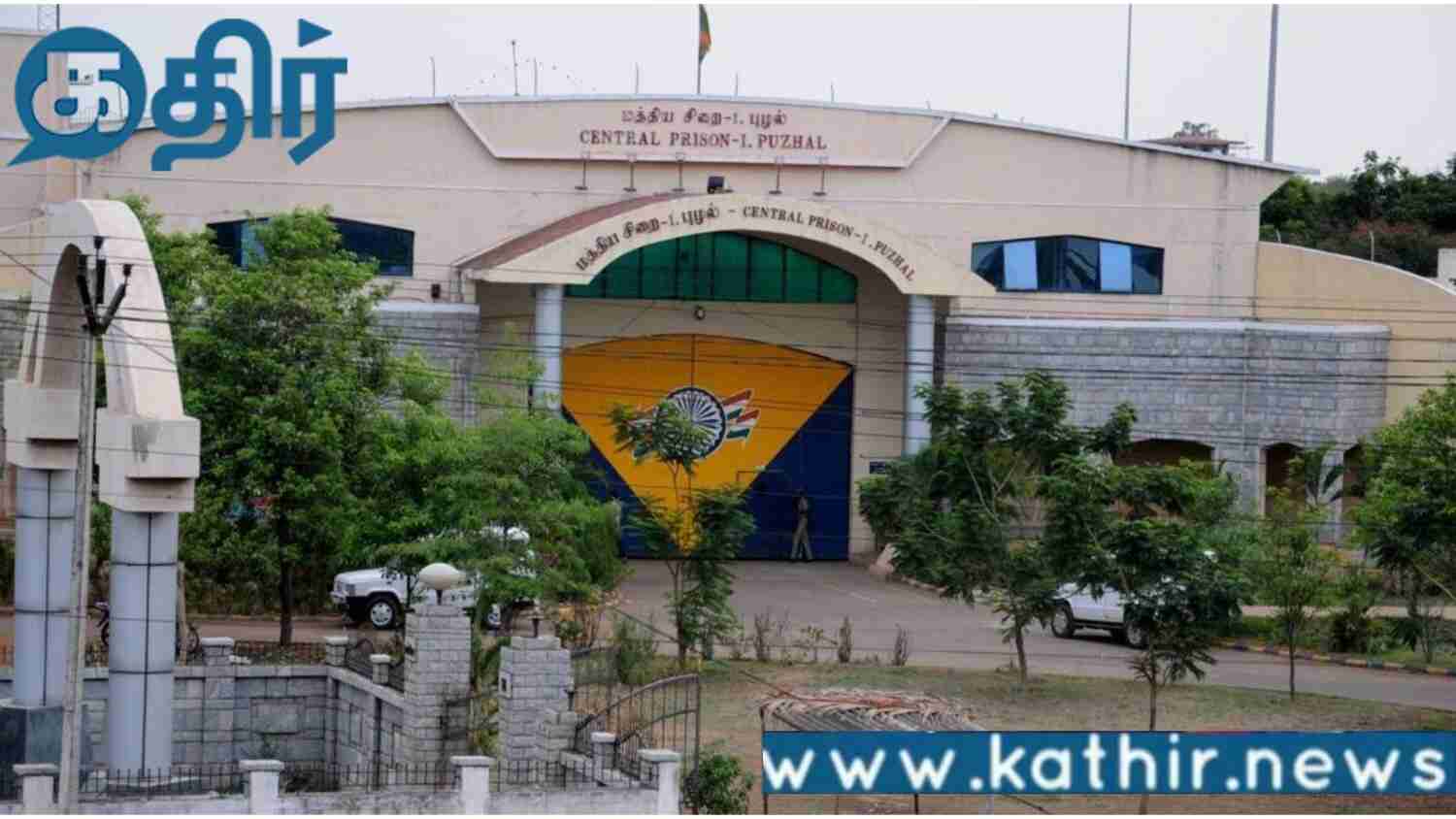 மீண்டும் புழல் சிறையில் அடைக்கப்பட்ட தீவிரவாதி அபுபக்கர் சித்திக்!!