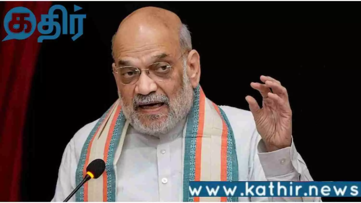 ஊடுருவல்காரர்கள் இல்லாத மாநிலமாக பீகார் மாற்றப்படும்!! அமித்ஷா உறுதி!! ஊடுருவல்காரர்கள் இல்லாத மாநிலமாக பீகார் மாற்றப்படும்!! அமித்ஷா உறுதி!!