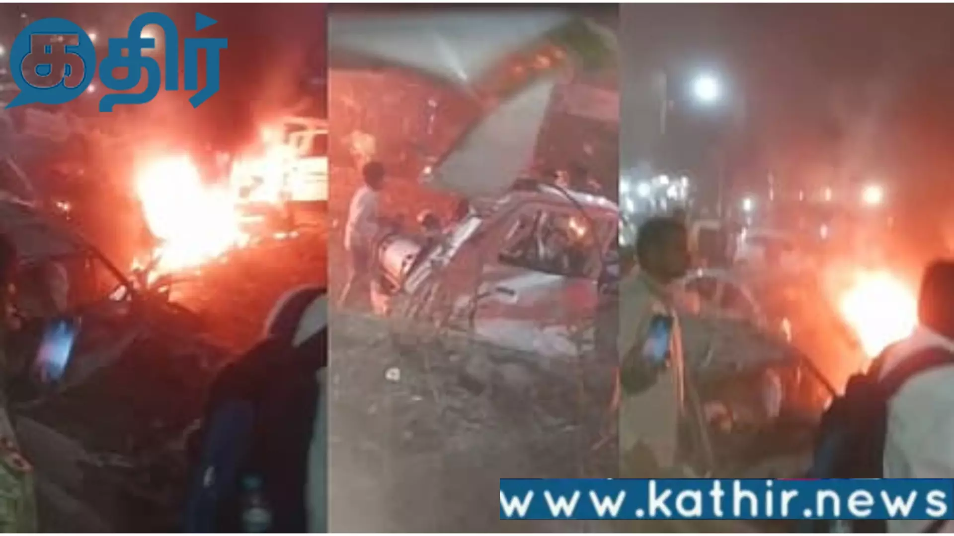 டெல்லியில் வெடித்து சிதறிய கார்!! விசாரணையில் வெளிவரும் பல திடுக்கிடும் தகவல்கள்!!