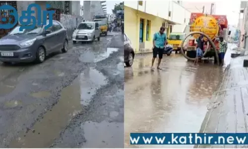 மீண்டும் வெள்ளத்தில் மூழ்கிய சென்னை!! மழைக்கு தயாராக இருப்பதாக திமுக கூறியது பொய்யா??