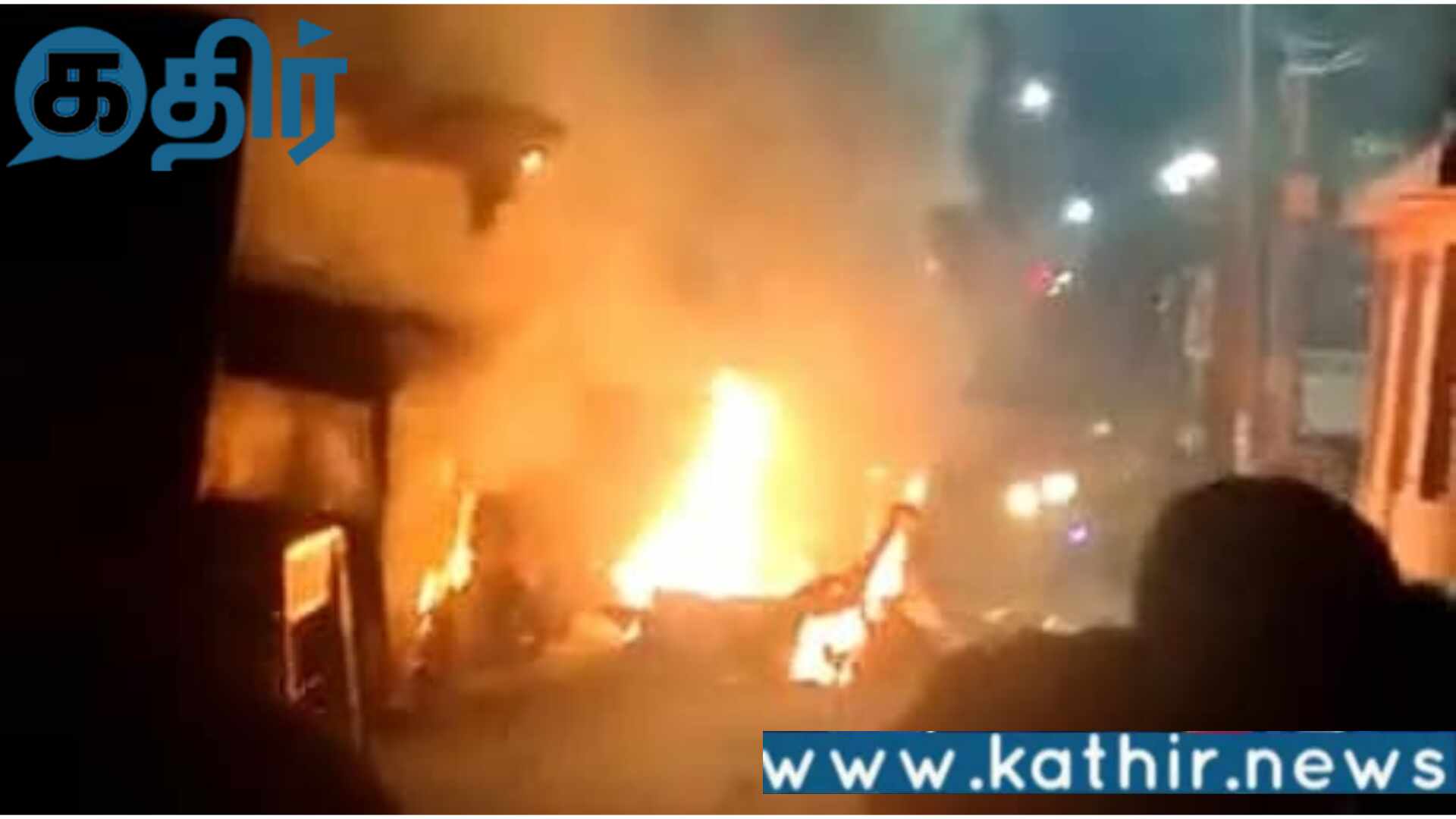 வெடிகுண்டு திட்டம் தீட்டிய தீவிரவாதிகள்!! NIA விசாரணையில் வெளிவந்த உண்மை!!