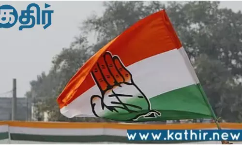 கட்சியின் கட்டமைப்பில் தான் பிரச்சனை!!  காங்கிரஸ் தலைவர் பரபரப்பு பேச்சு!!