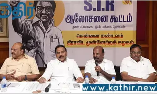 SIR கூட்டத்தை புறக்கணித்த சேகர்பாபு!! உண்மையில் இதுதான் காரணமா??