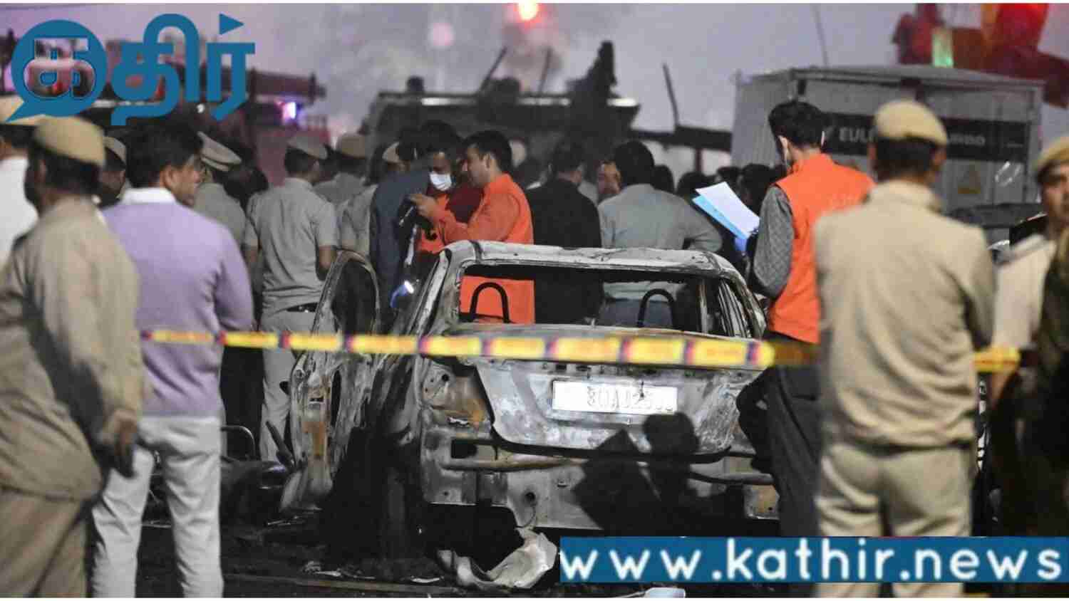 டெல்லி கார் கொண்டுவெடிப்பில் உளவுத்துறை பின்பற்றும் யுக்தியை போல செய்திகளை பரிமாறிக் கொண்ட தீவிரவாதிகள்!