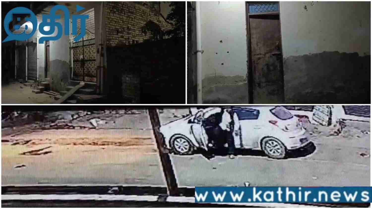 டெல்லியில் குண்டுவெடிப்பு நடப்பதற்கு முன்பாக 10 நாட்களாக நூ நகரில் பதுங்கி இருந்த உமர்! அதிகாரிகள் தகவல்!!