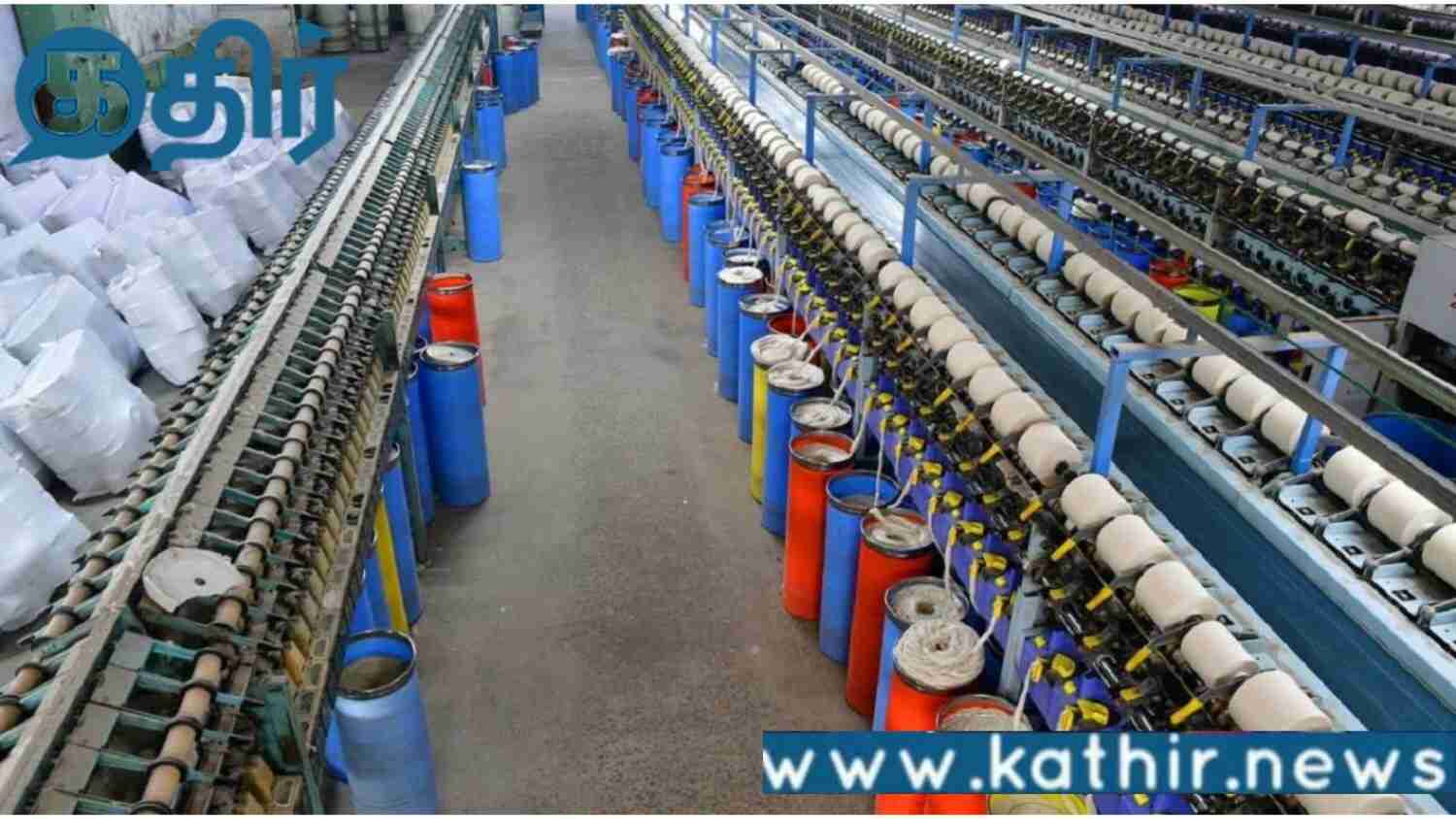 சலுகைகள் அறிவித்த RBI.. பிரதமர் மோடிக்கு நன்றி தெரிவித்த சைமா தொழில் அமைப்பு!!