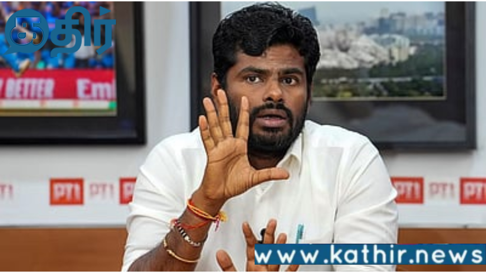 பாஜக-வை எதிர்த்தால் இதுதான் நிலைமை!! தவெக தலைவர் விஜய்க்கு எச்சரிக்கை விடுத்த அண்ணாமலை!!