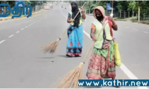 திமுக அரசை விடாமல் துரத்தும் தூய்மை பணியாளர்கள்!! இப்போதாவது முதல்வர் செவி சாய்பாரா??