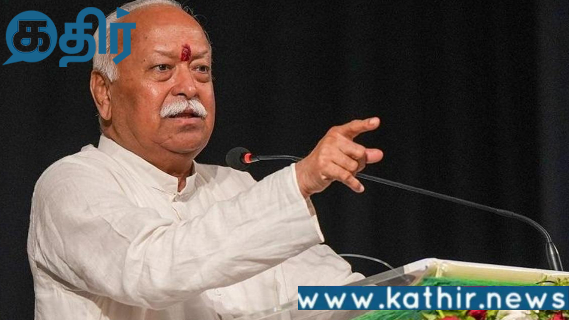 நீண்ட இடைவெளிக்கு பிறகு நாளை மணிப்பூருக்கு பயணம் மேற்கொள்ள இருக்கும் ஆர்எஸ்எஸ் தலைவர் மோகன் பாகவத்!!