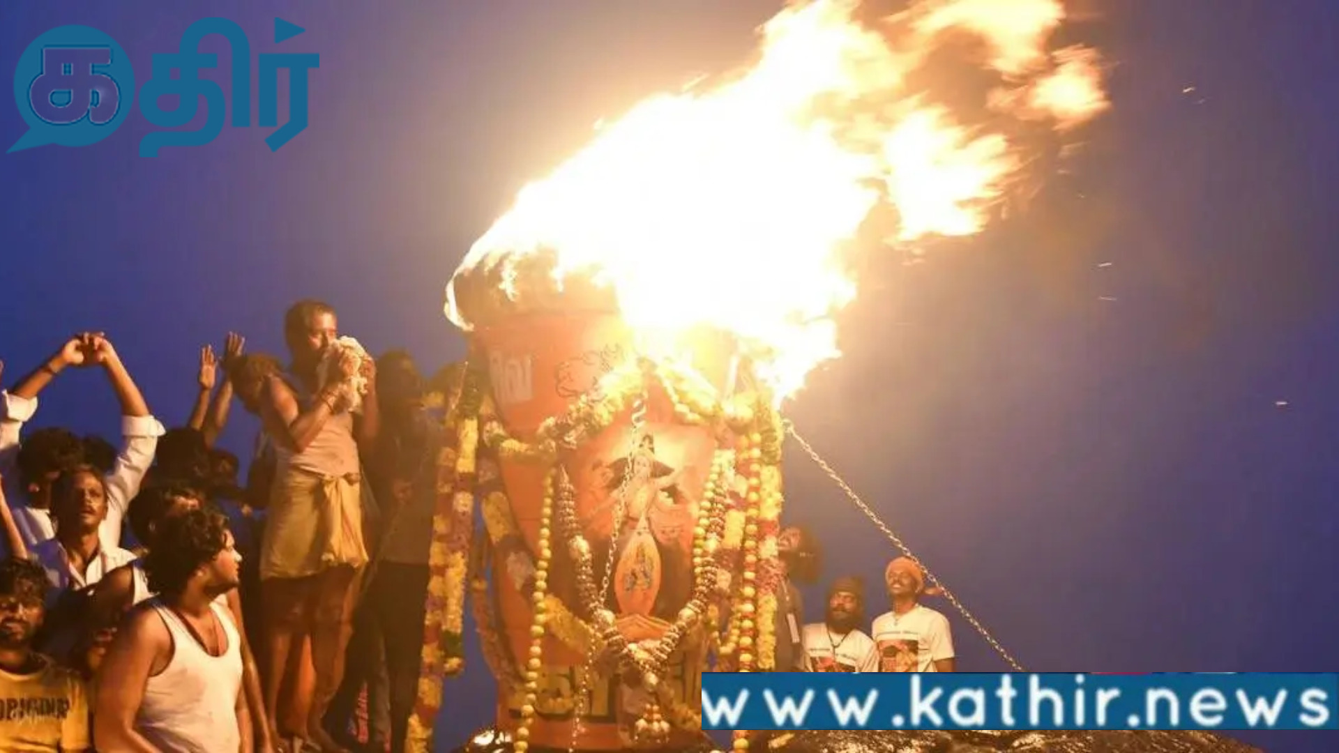 கார்த்திகை தீபத்திற்கு திருவண்ணாமலை மீது பக்தர்கள் அனுமதிக்கப்படுவது குறித்து வெளியான பரபரப்பு தகவல்!