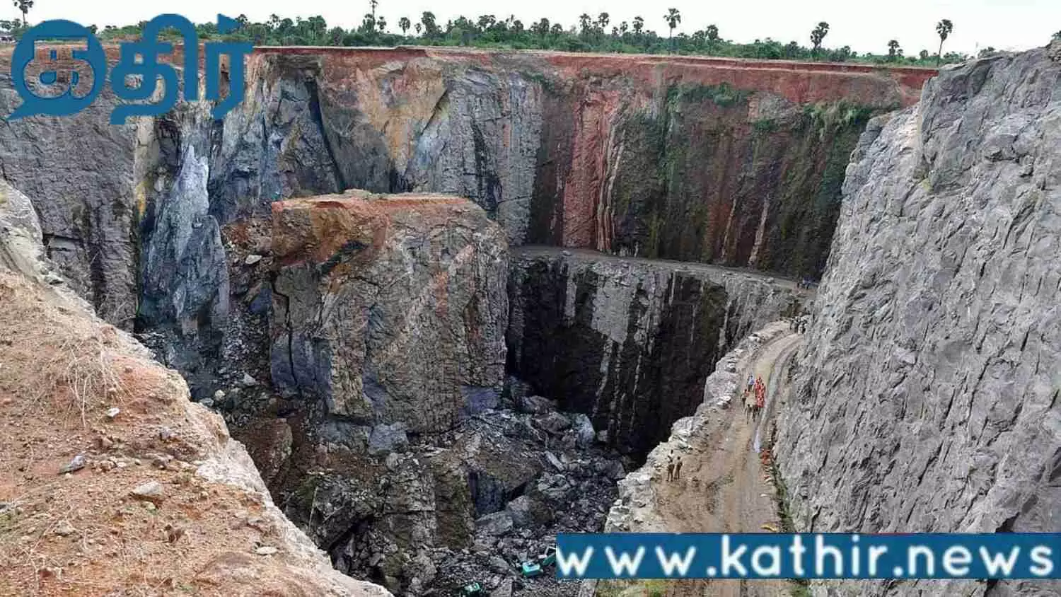 விரோதமாக கல்குவாரி நடத்துபவர்களுக்காக உச்சநீதிமன்றம் கொண்டு வந்துள்ள புதிய உத்தரவு!!
