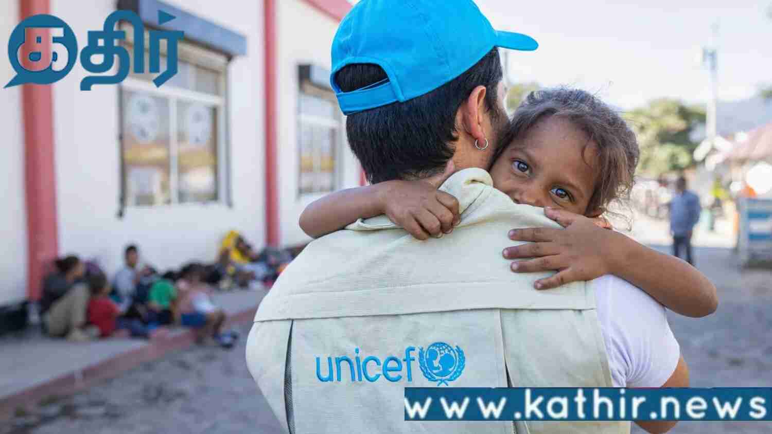 வறுமையிலிருந்து இந்தியா மீண்டுள்ளது!! யுனிசெப் அமைப்பு வெளியிட்ட அறிக்கை!!