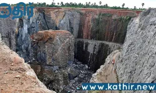 விரோதமாக கல்குவாரி நடத்துபவர்களுக்காக உச்சநீதிமன்றம் கொண்டு வந்துள்ள புதிய உத்தரவு!!